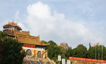 Junyi Hotel Chain (Jiangyin Bund Metro Station Junshan Temple Branch)