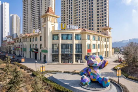 IU Hotel (Lanzhou Olympic Sports Center Wanda Mao Branch) Hotels in Lanzhou