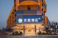 HanTing Hotel (Bozhou Guoyang Xiangyang Avenue) Hôtels à : Woyang