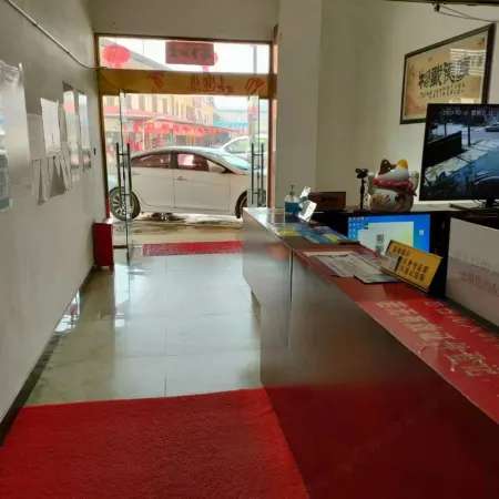 Fangzhongfang Hotel