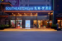 Liuzhou Southeast Dream Hotel (Liuzhou Poly Plaza)