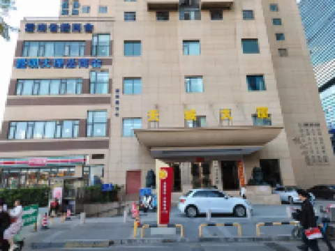 時光村落青年旅舍