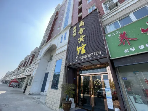 쓰양 주더푸 비즈니스 호텔 (중싱 동로)