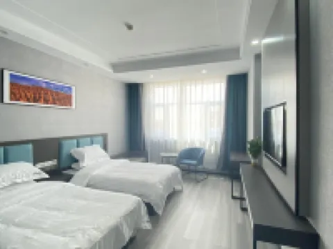 Qingmang Quality Hotel Hotels in Mangya
