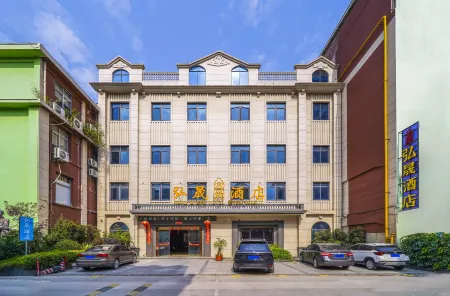 Zhangzhou Hongsheng Hotel Отели рядом со станцией Zhangzhou Railway Station