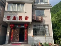 Shuanglong Dejin Homestay Hotel in zona Shuanglong Cave Scenic Spot