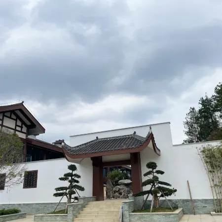 Yinjiang Yingmei Lake Hillside Hotel (Dashengdun Scenic Area Branch)