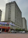 IKEA City Homestay (Linzhou Yiwu Business and Trade City)