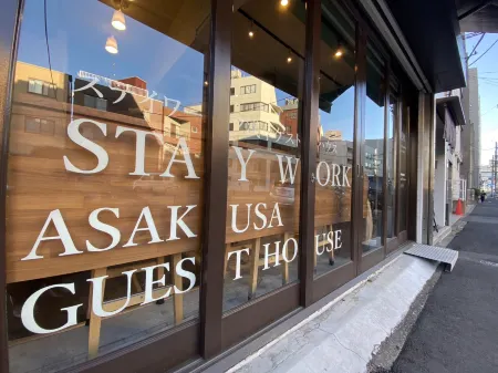 Staywork Asakusa