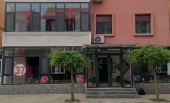 Luzhou Ruokai Xiaolou Homestay