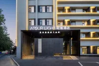 Jinan Daming Lake Scenic Area Light Residence Hotel Hotels near Kunming Garden