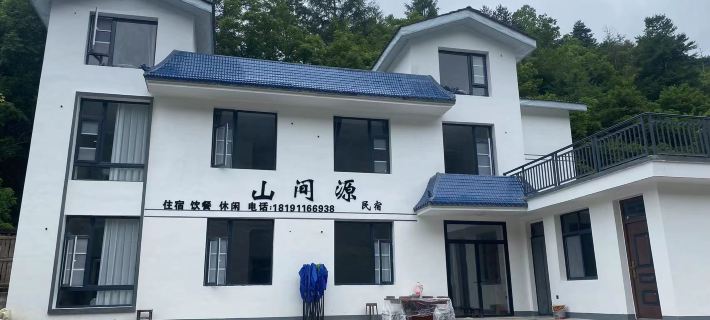 Liuba Shanjianyuan Homestay Hotel a Liuba