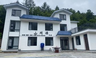 Liuba Shanjianyuan Homestay