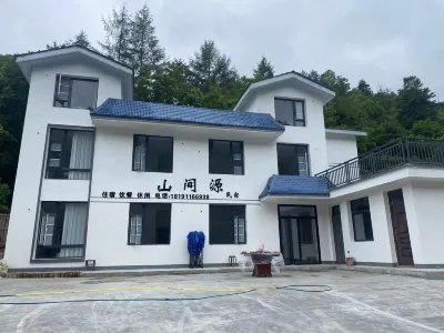 Liuba Shanjianyuan Homestay