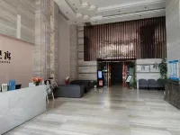 Aurora Boutique Apartment (Shenzhen Futian Qiaoxiang Branch) - Alojamientos