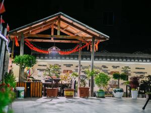 Xiangshan Yucun Pusu Homestay