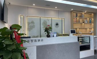 GreenTree Inn Express Hotel (Jinan CBD Vientiane City)