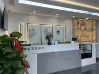GreenTree Inn Express Hotel (Jinan CBD Vientiane City) - vue sur la montagne