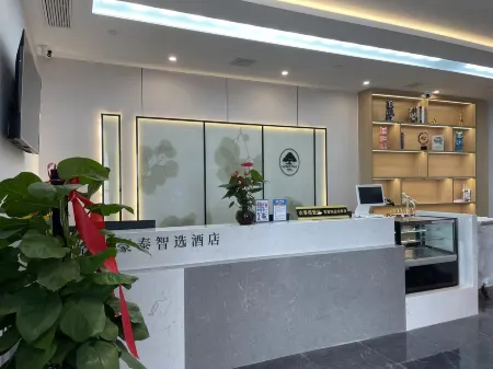 GreenTree Inn Express Hotel (Jinan CBD Vientiane City) Отели рядом с достопримечательностью «Shandong University of Political Science and Law»