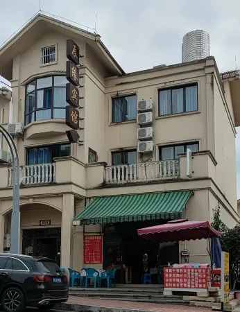 Pingtang Chenyuan Hotel