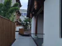 洪雅別廬禪意·民宿（柳江古鎮店） 洪雅酒店