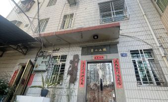Quanzhou Shibawan Homestay