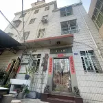 Quanzhou Shibawan Homestay Hotel in zona Zhenya Palace Relic Site