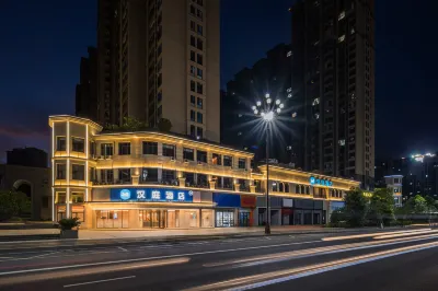 HanTing Hotel (Shangrao Yugan Tianhong Shopping Center)