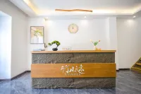 Lenggachuo Xingshanji Luxury Homestay