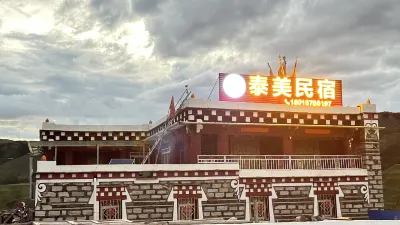 Daoyu Taimei Homestay Các khách sạn gần Huiyuan Temple