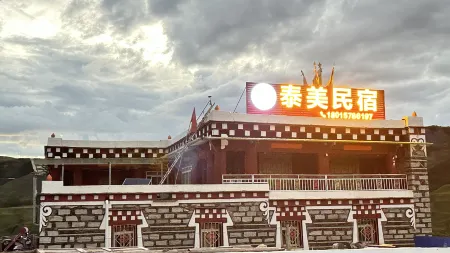 Daoyu Taimei Homestay Отели рядом с достопримечательностью «Bameizhen»