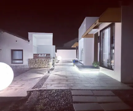Jinlangli Homestay (Laoshan Island)