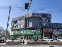 Jianping tianyun hotel - Balkoner