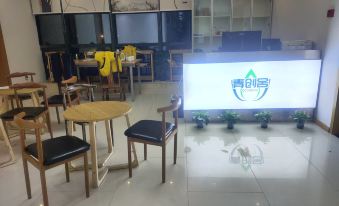 Qingchuangshe Zhaohui Innovation Space Apartment (Wulin Square)