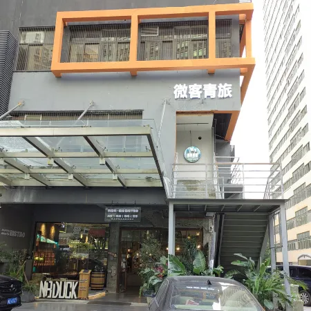 Weike Youth Hostel (Xiamen Railway Station) Отели рядом с достопримечательностью «Железнодорожный вокзал Сямынь»