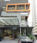 Weike Youth Hostel (Xiamen Railway Station) Hotels in 
