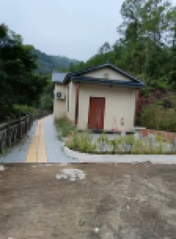 Gutang Eco Farmstay