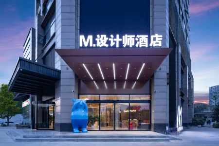 M Designer Hotel (Chengdu International Trade City Branch) Отели рядом с достопримечательностью «Xindu Nibatuo Peninsula»