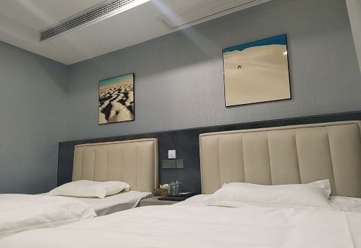 Hongxiang Business HotelHotel Overview