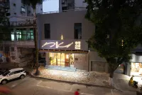 Boyin Yunshe Art Hotel (Guangzhou South Railway Station Luoxi Subway Station Branch)