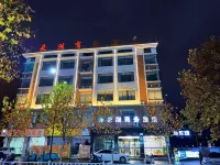 Lepingtian Lake Business Hotel
