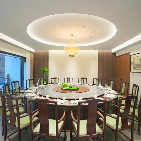 Trip.com Group Country Retreats (Dihua Earth-house Joint Resort)