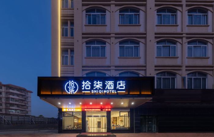 Heshan Shiqi Hotel