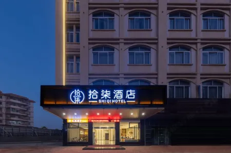 Heshan Shiqi Hotel