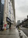 禾木公寓（萬達廣場店）