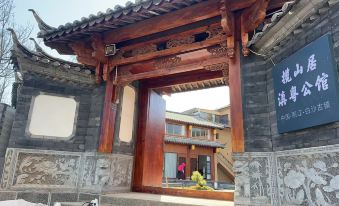 Lijiang Yulong Lanshanju Yuyue Mansion