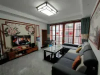 Xijiang Jinshuiloutai Chinese Inn (Liancheng Village)