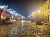 wangyuelou Inn Hotels near Former site of Chinese Soviet Bank