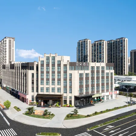 Taizhou Huangyan Yongning  Atour Hotel