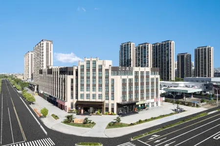 Taizhou Huangyan Atour Hotel Отели рядом с достопримечательностью «Taizhou Vocational College Of Science & Technology»